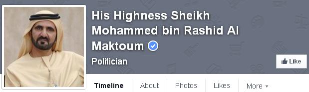 Sheikh Mohammed on Facebook