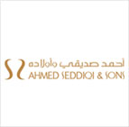 Ahmed Siddiqi & Sons Logo